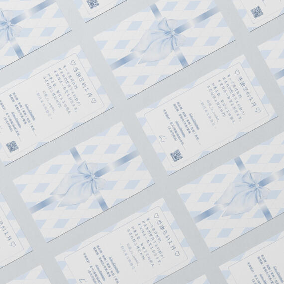 Thank You Card ( Templates )