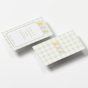 Thank You Card ( green )